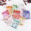 50 Pieces Organza Drawstring Bags Multicolor Organza Drawstring Jewelry Bags Candy Party Wedding Gift Bags On Christmas