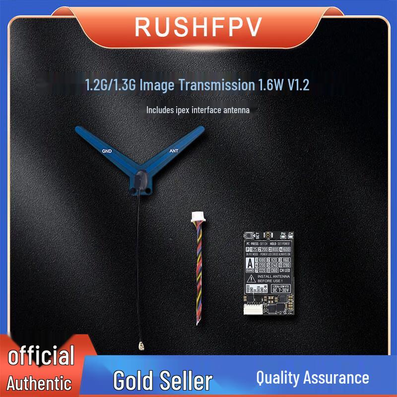 RUSHFPV 1.2G/1.3G FPV Video & Antenna Modules