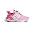 Adidas Rapidasport Bounce Closure Comfortable Versatile Durable Low-Top Kids Running Shoes Kids Running Shoes Pink IF8541