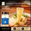 Guben Daoyuan Premium Culinary Spice & Seasoning Collection