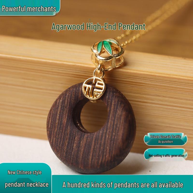 Agarwood Peace Buckle Pendant 19*5mm - Boost Video Traffic