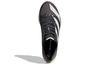 adidas Adizero Takumi Sen 8 'Серый' H01121