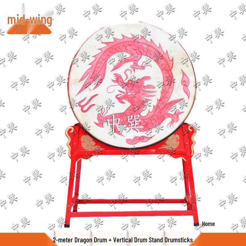 Chinese Red Dragon Dance Performance Drum