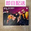 [Б/У] BTS FACE YOURSELF Первое издание Ограниченное издание B CD+DVD