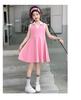 New sweet polo collar sleeveless vest dress for girls in summer, fashionable and stylish princess dress for girls