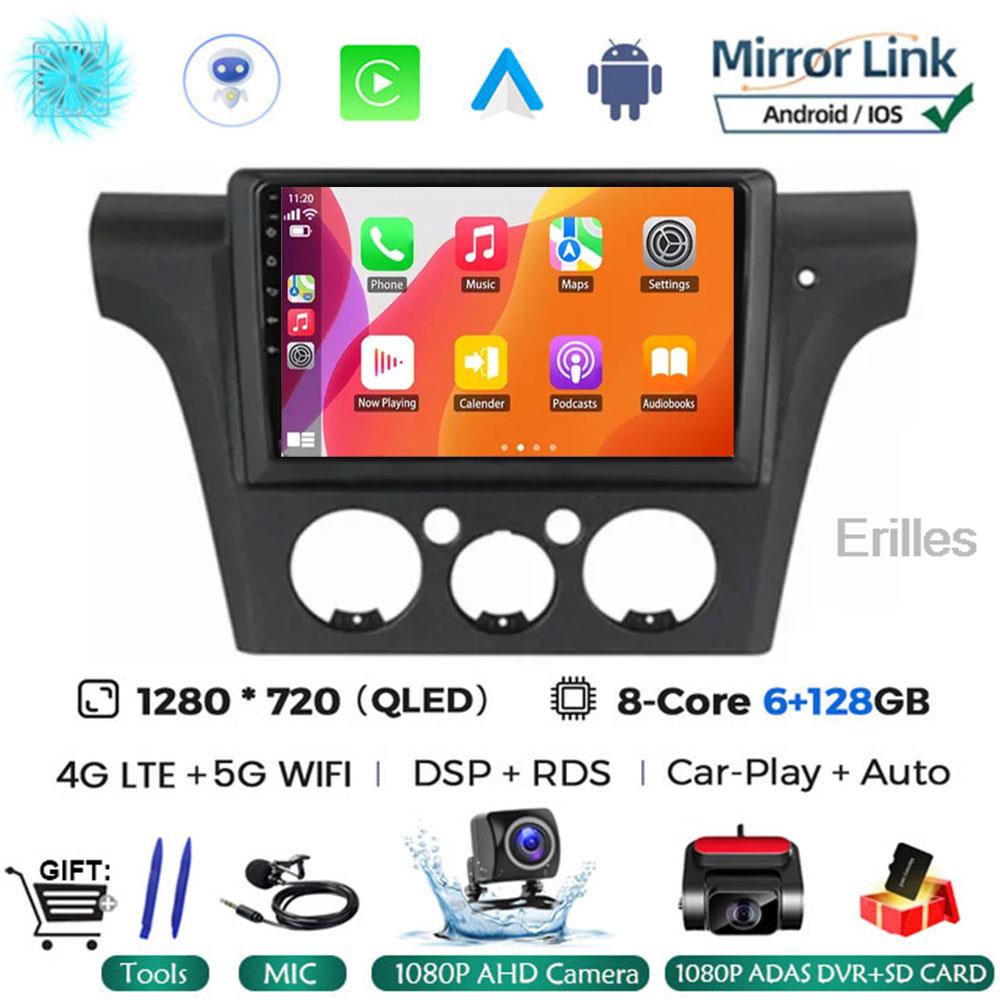 Для Mitsubishi Outlander 1 2002-2008 2Din 4G Android 14 Автомобильный Радио Мультимедиа Видео Плеер Навигация GPS Carplay Стерео БЕЗ DVD