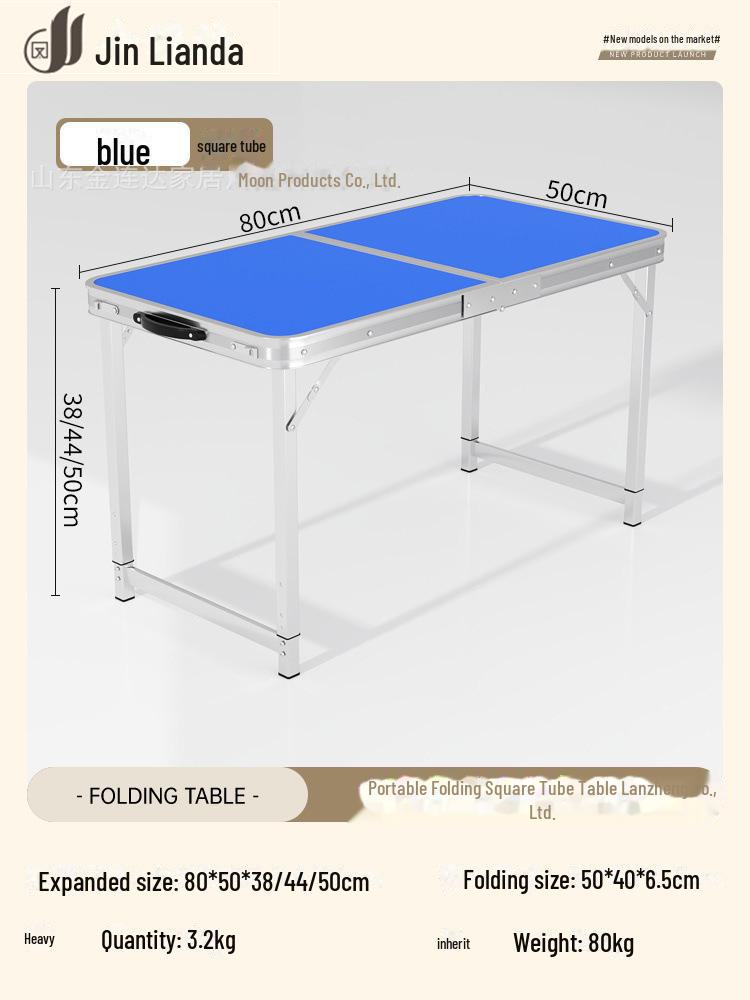 Портативный многофункциональный складной алюминиевый стол для обедов и использования на открытом воздухе