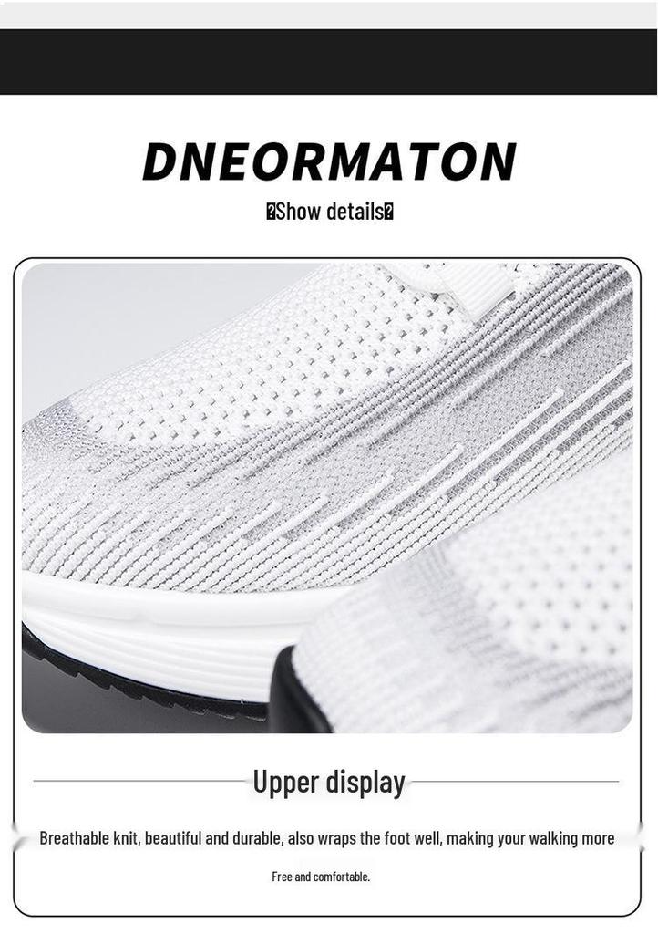 Мужские беговые кроссовки Flyknit с эффектом увеличения роста - Легкие, дышащие кроссовки на платформе для весны/лета