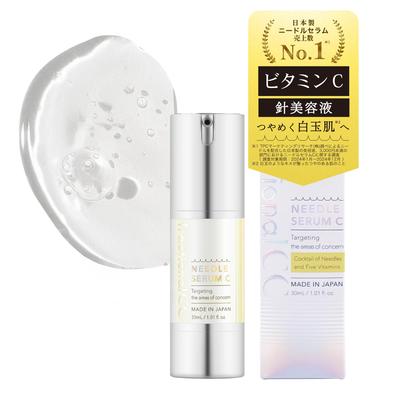 Фракционная сыворотка CC Needle Serum C Сделано в Японии Флаконы для сыворотки Needle Витамин C Глутатион Светлая кожа Пустота пор 30 мл 150 000