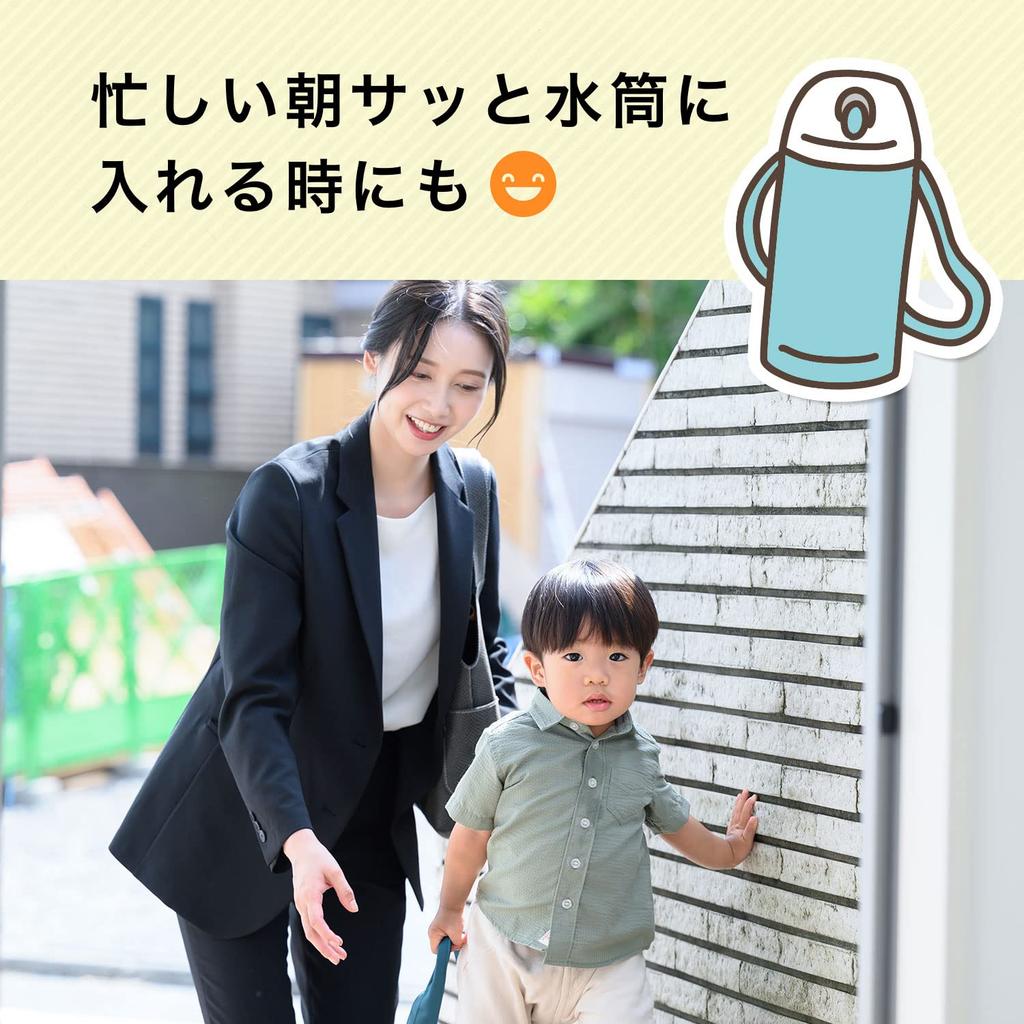 ITOEN Зеленый чай Oi Ocha Matcha в порошке 500 г. Тип пакета с застежкой-молнией