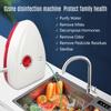 Ozone Sterilizer Household Fruit and Vegetable Sterilizer Air Purifier Food Washing Machine