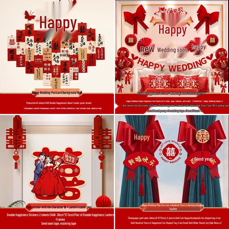 Wedding Double Happiness Cards & Engagement Photo Props Set for Room and Wall Decoration