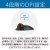 Kensington Orbit Wireless Trackball with Scroll Ring Black Red K70992JP &