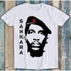 Томас Санкара Лумумба Марксист Буркина-Фасо Смешной Мем Топ Унисекс Подарочная Футболка Летняя Дышащая Camisetas Ностальгия Топы