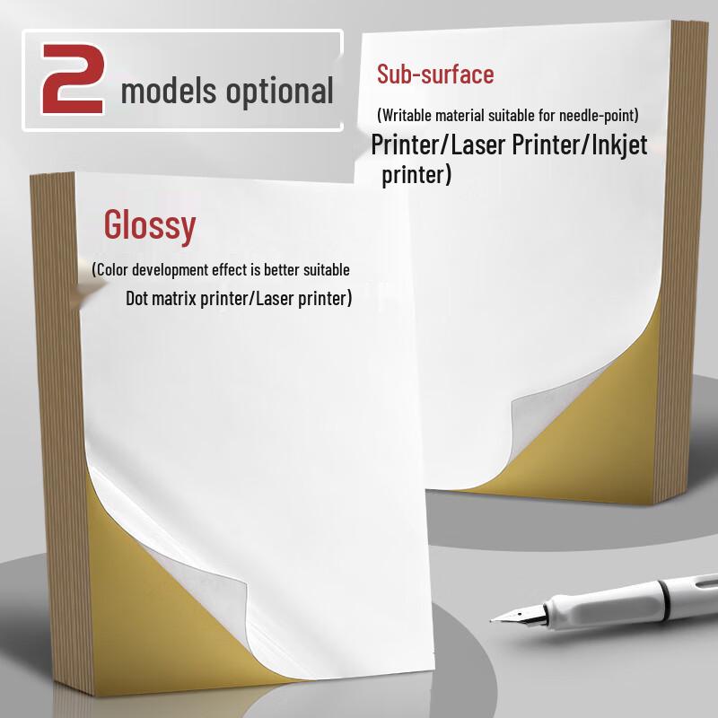 A4 Self-Adhesive Printing Paper