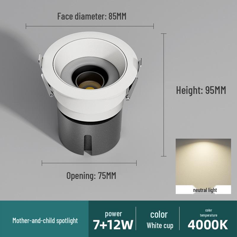 Встраиваемый светильник с антибликовым покрытием и встроенным точечным светильником для потолка гостиной