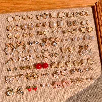 Набор для пирсинга ушей в корейском стиле с жемчугом: Маленькие универсальные серьги для студентов