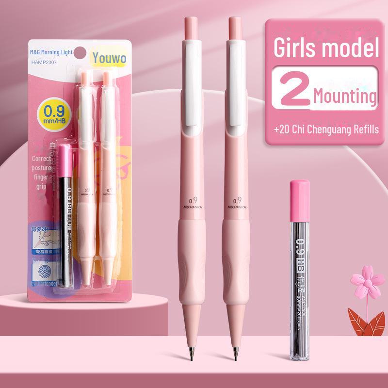 Автоматический карандаш для детей толщиной 0,9 мм — не требует заточки! Идеально подходит для учеников начальной школы.