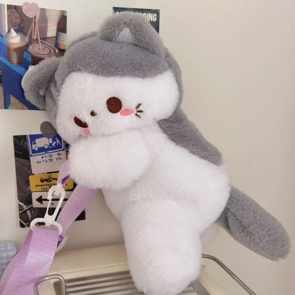 Милая сумка-кроссбоди в виде кролика и кошки, сумка на плечо с животным кроликом, милый детский рюкзак, для улицы