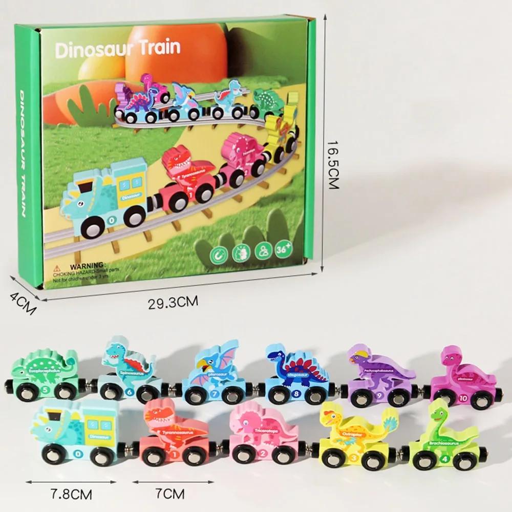 Colorful Magnetic Number Train Toys Wooden Fruit Animal DIY Train Model Number Dinosaur Montessori Cognition