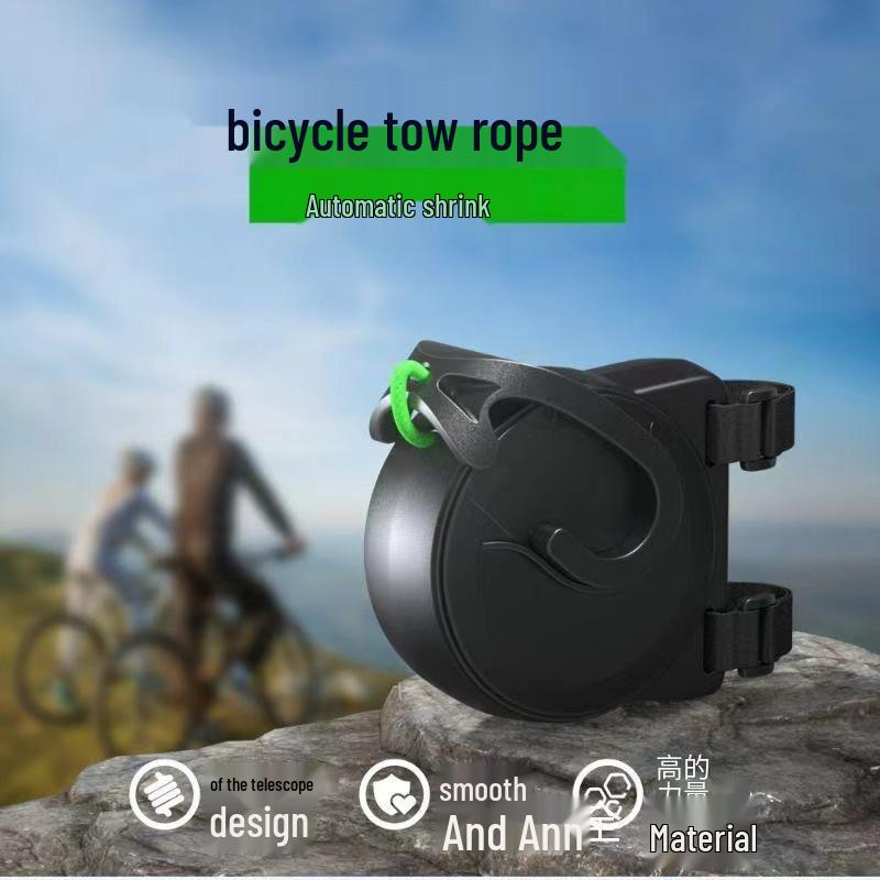 Retractable Parent-Child Bicycle Tow Rope