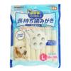 Doggyman Whitedent Toothpaste Jagged Stick Gum L 14 Pieces Dog Treats (Bulk Purchase) Long-lasting [×8]