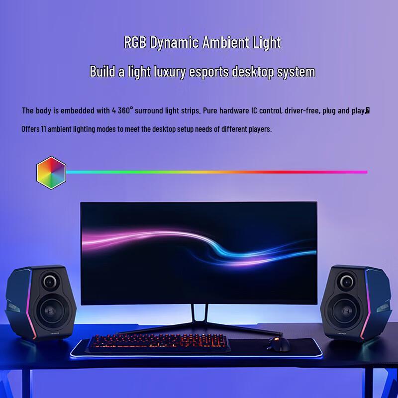 EDIFIER HECATE G5000 Bluetooth 5.0 Gaming Speakers