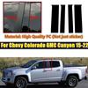 4 шт., стойки для стоек автомобиля, накладка на дверь, окно, наклейки, наклейка для Chevy Colorado/GMC Canyon Crew Cab 2015-2022, аксессуары