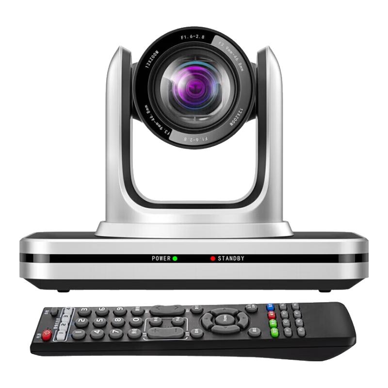 Macroview HD Video Conferencing Systems (CN version)