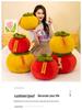 Persimmon Plush Pillow Doll - Simulated Cloth Toy for Sleep and Comfort