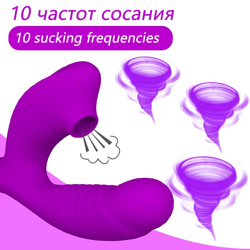 Секс-игрушки для взрослых, сосание клитора, носимый фаллоимитатор, вибратор, оральный секс, женский мастурбатор, стимулятор точки G, стимулятор клитора, присоска для сосков, секс-шоп
