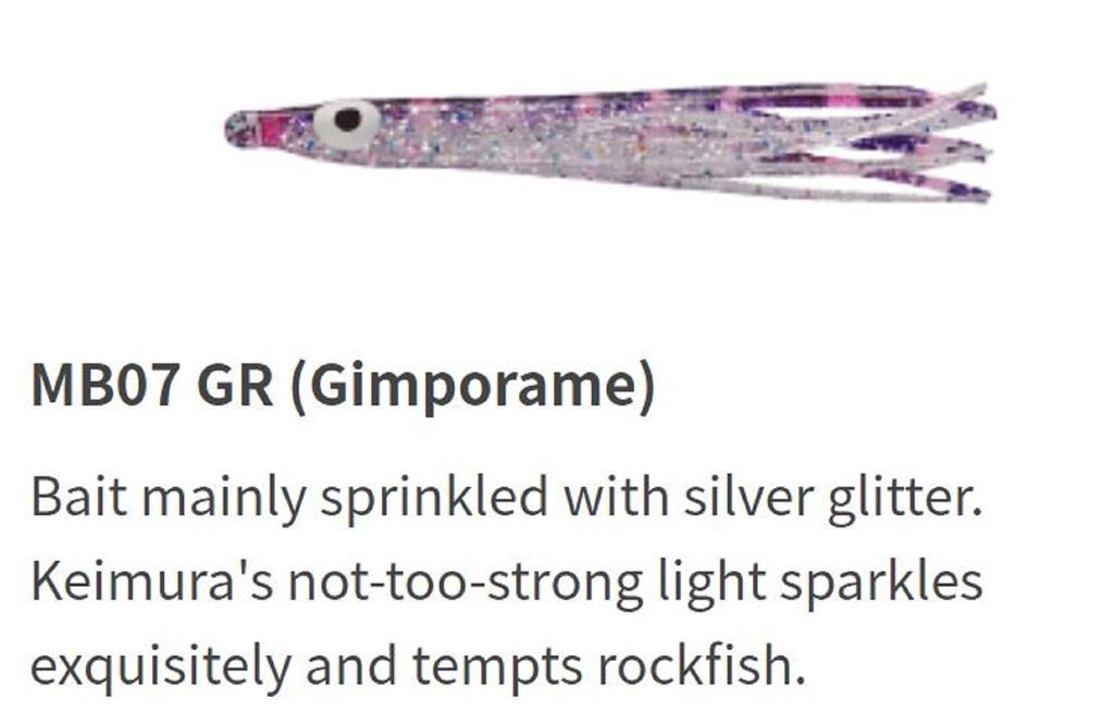 Yamashita Юбки Panic Bait Squid Размер 1,5 45 мм MB07 GR (1725 г.)