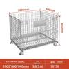 Movable Foldable Metal Storage Cage for Warehouse and Workshop Logistics