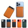 1 шт. Магнитный зажим для карт из искусственной кожи для iPhone 14 Pro Max 13 12 Pro Магнитный кошелек Держатель для карт Сумка Чехол для телефона Аксессуары