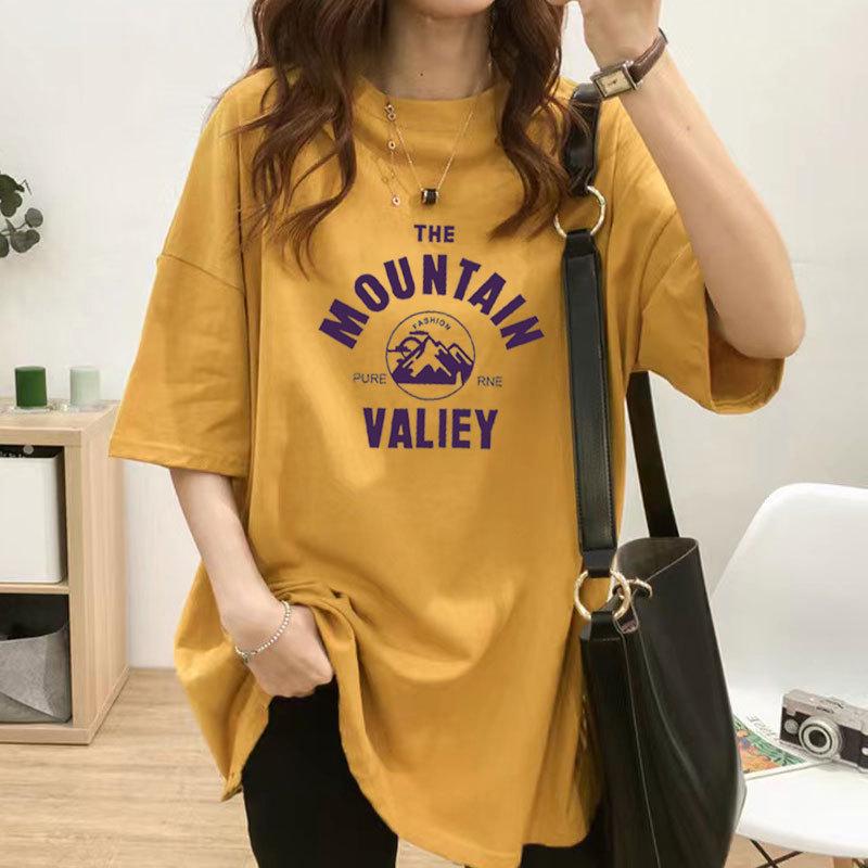 Свободная женская футболка для беременных и кормящих матерей - короткий рукав, средняя длина, большие размеры, летний топ для кормления грудью