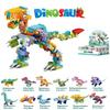 12 In 1 Dinosaur Building Block Set for Kids 12 Pack Mini Animals Building Sets for Boys Girls STEM Montessori Educational Toys