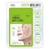 Солнцезащитный патч Dr.g Green Mild Up Wide 4 штуки X 4