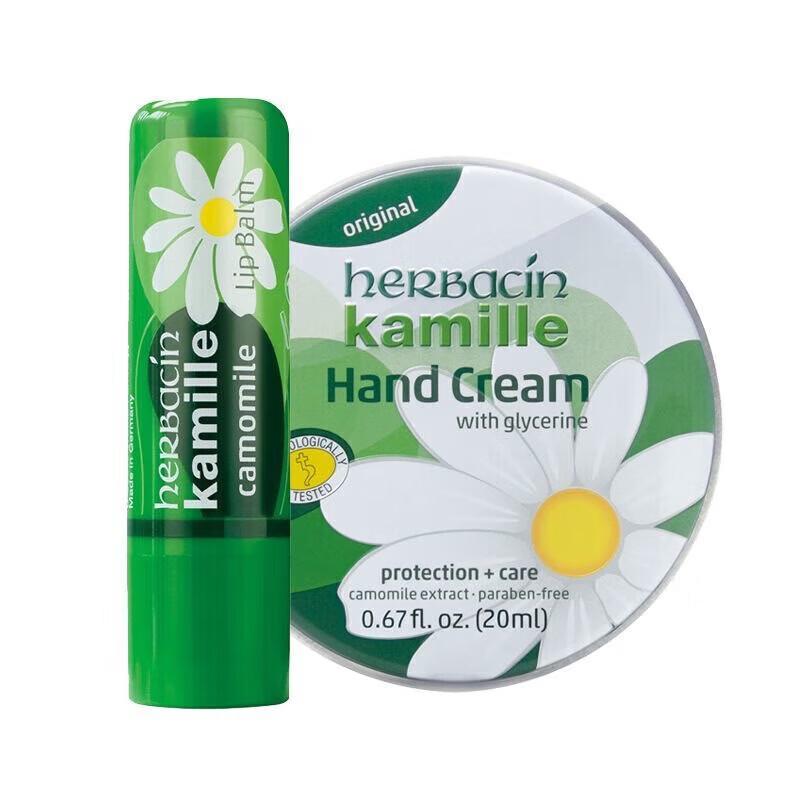 Herbacin Kamille Classic Lip Balm & Hand Cream Set