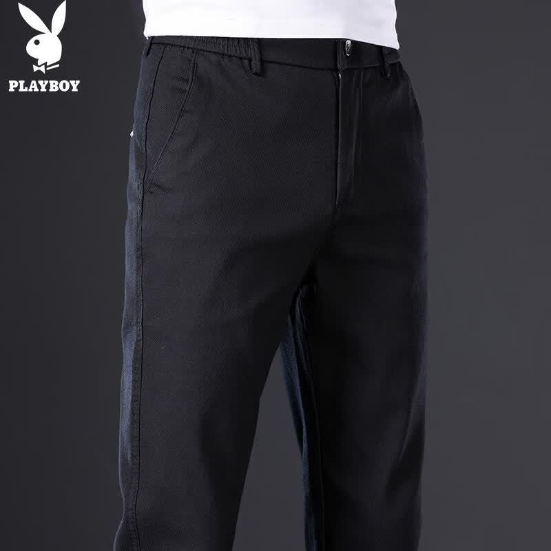 PLAYBOY Men's Slim Fit Tapered Casual Pants