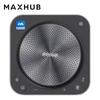 Беспроводной всенаправленный спикерфон для конференций MAXHUB BM31S (Китайская версия)