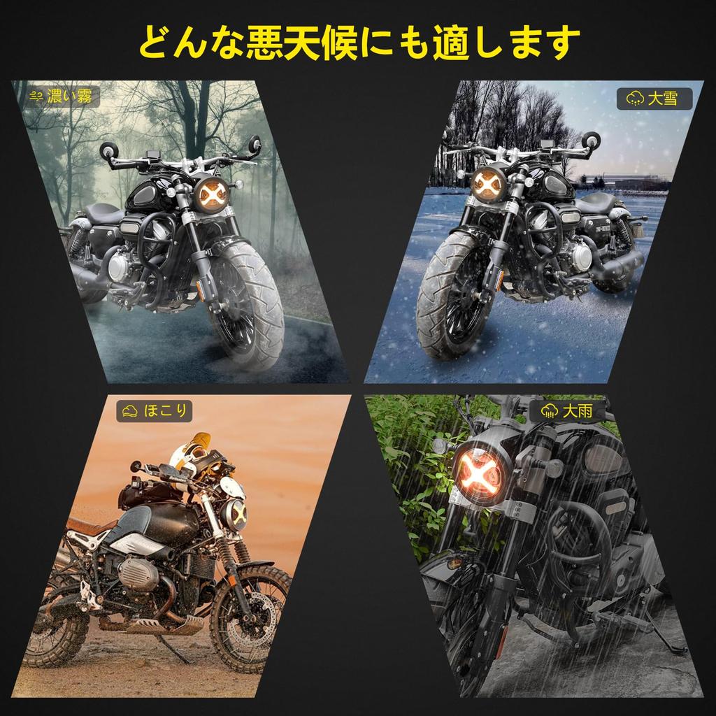 Фара Vancroser 5,75 дюйма, светодиодная X-образной формы, фара для мотоцикла, ДХО, переключатель ближнего/дальнего света, /24В, высокая яркость,