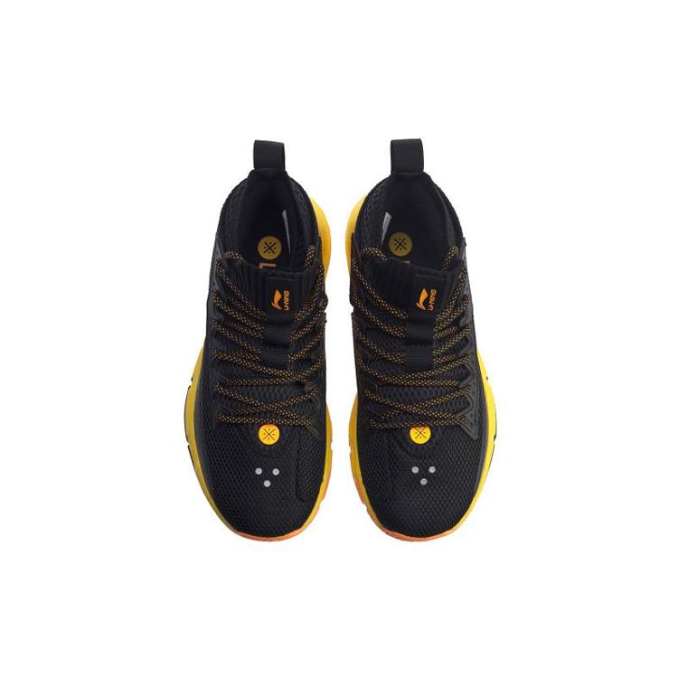 Li Ning Wade Fission 5 Амортизирующие Нескользящие Низкие Баскетбольные Кроссовки Мужские Черно-Желтые ABAP027-4