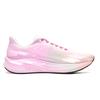 Li Ning Red Hare 9 Сетчатая амортизация Скользкая Устойчивая к истиранию Низкие TUFF RB Резиновая подошва ARPW004-8(Команда60-)