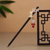 Деревянная шпилька для волос в старинном стиле с кисточками для ханьфу - имитация черного дерева, дизайн Step-Shaking, аксессуар для женского костюма