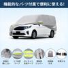 X AUTOHAUX Чехол на кузов автомобиля для Honda Step WGN Новая водонепроницаемая ткань Легкий и удобный для краски сиденья двери Даже если вы забудете Ветрозащитный