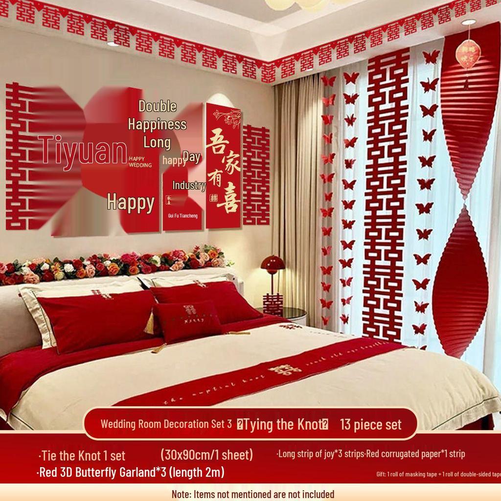 Набор свадебных украшений «Двойное счастье» - Фон для дивана в гостиной и изголовье кровати в спальне