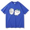 Cute Chiikawa T Shirt Unisex /Women Harajuku Aesthetic Graphic Kawaii Tshirt Unisex Anime Cartoon Oversize Cotton Tees Shirts Korea