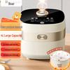 Умная рисоварка Little Bear 4 л с микродавлением, штепсель CN (адаптер в комплекте)