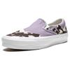 Kith x Vans Vault OG Classic Slip-On LX Mountain Range Унисекс Кроссовки Фиолетовый Белый VN0A45JK6CE
