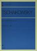 Чайковский Времена года с комментариями соч. 37а